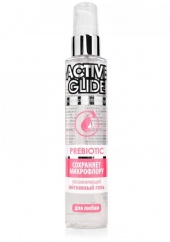 Лубрикант Active Glide с пребиотиком, 100 гр. Лубрикант Active Glide с пребиотиком, 100 гр.