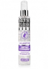 Лубрикант с аллантоином Active Glide, 100 гр. Лубрикант с аллантоином Active Glide, 100 гр.